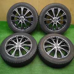 21年製バリ溝！サマータイヤ195/65R15WEDSライツレーMA15×6J 【公式通販】