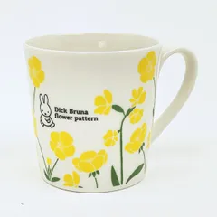 ミッフィー miffy フラワーパターン たっぷりマグカップ イエロー コップ 日本製