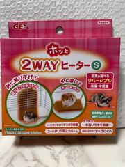 新品・未使用☘Sサイズフック付き☘️小動物ヒーター