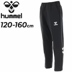 ヒュンメル キッズ ウィンドブレーカーパンツ 130-160cm hummel ジュニア ウィンドパンツ 裏トリコット起毛 子ども用 ボトムス サッカーウェア  /HJW2167P