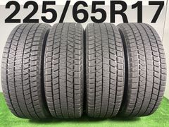 225/45R17 ミシュラン X-ICE3+ 4本 送料無料 冬 T1455 - メルカリ