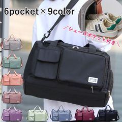 Item thumbnail for item ce3dd080-f371-4ba4-aaee-158e200ba207