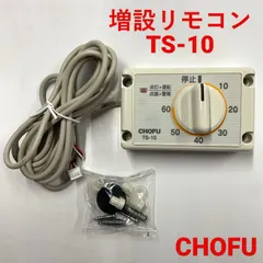 長府暖房機電磁ポンプEDP-041 【公式通販】