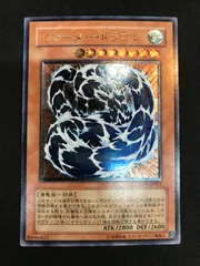 遊戯王　ELEMENTAL ENERGYなど未開封パック　1120パック　韓国版 Yahoo!オークション -「エレメンタルエナジー」の落札相場・落札価格