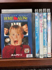 2024年最新】ホーム・アローン DVD 中古の人気アイテム - メルカリ