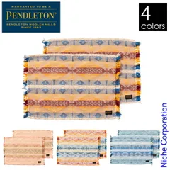 【新品】 ペンドルトン ランチマット with サイド フリンジ 19804292 2P 2枚入り ランチョンマット ランチクロス