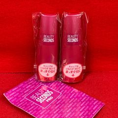 ナジャペレーネ　ビューティーセカンズプロ　美容メイク下地　18ml×2本入り　　Kk6