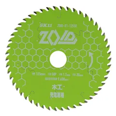 ＳＫ１１ ＺＯＩＤチップソー　木工用 ZOID-01-12550