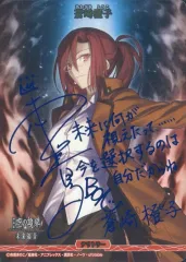 2025年最新】ビルディバイドサインの人気アイテム - メルカリ