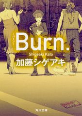 カメラの前で演じること 映画「ハッピ-アワ-」テキスト集成/左右