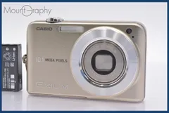 2025年最新】カシオ デジカメ EX-Z1050の人気アイテム - メルカリ