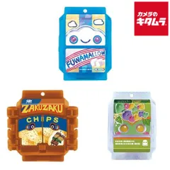 【新品】バンダイ 仮面ライダーガヴ DXライダーゴチゾウセット 新種発見！ ver.03