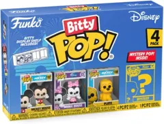 フィギュア ディズニー ミッキーマウス ミニーマウス プルート ミステリーフィギュア Funko Bitty POP 新シリーズ 小型 並行輸入品