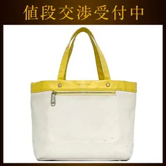 アンテプリマ トートバッグ ベージュ イエロー ミスト ハンドバッグ