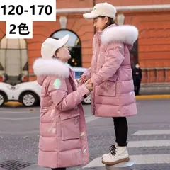 クーポンで10%OFF★中綿ジャケット ロング キッズ 裏起毛 厚手 アウター かわいいコート 子供アウター キッズ裏起毛コート 女の子 子供服 ジュニア 裏ボア 暖かい 中綿コート  フード付き 小学生 中学生 通学用 KCFC078（2色120-170)