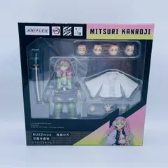 【♡最安値♡】BUZZmod. 鬼滅の刃 甘露寺蜜璃 (バズモッド) 花澤香菜 BUZZmod. 鬼滅の刃 甘露寺蜜璃 (バズモッド) 花澤香菜
