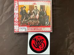 台風クラブ 火の玉ロック レコード 7インチ 廃盤 缶バッチ&ステッカー完品 台風クラブ 火の玉ロック レコード 7インチ 廃盤 缶バッチ&ステッカー