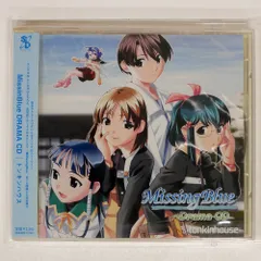 Amazon.co.jp: Missing Blue(通常版) : Video Games
