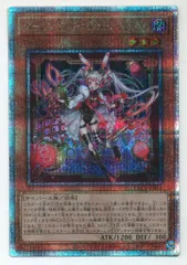 2025年最新】遊戯王 M∀LICE<P>White Rabbit 25thの人気アイテム
