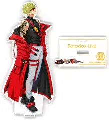 【中古】アクリルスタンド・アクリルパネル 征木北斎 3rd Anniversary アクリルスタンドVer.1 「Paradox Live」