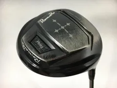 ロマロ バリスタ3Dプリント ヘッドのみ 最先端テクノロジーで未来を切り開く！RomaRo Ballista Driver 3D