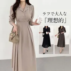 シャツワンピ レディース 夏 チュニック ブラウス カーディガン 長袖 ロング ワンピース 秋 春 アウター ゆったり UVカット 冷房対策 シンプル ccmlyq0913p933