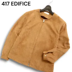 417 EDIFICE エディフィス ストレッチ フェイク スウェード レザー★ ノーカラー ジップ ブルゾン ジャケット Sz.M メンズ