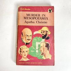 MURDER IN MESOPOTAMIA　Agatha Christie　メソポタミヤの殺人　アガサ・クリスティ　PAN Books　ミステリー　推理小説　洋書