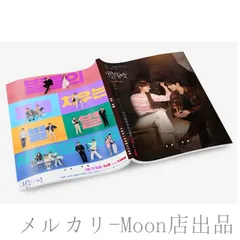 2025年最新】流れ星 韓国ドラマの人気アイテム - メルカリ