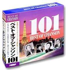ペンタトーン ザ・ファースト10イヤーズ SACD11枚組 ボーナスSACD付