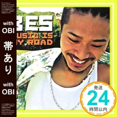 2025年最新】BES MUSIC IS MY ROADの人気アイテム - メルカリ