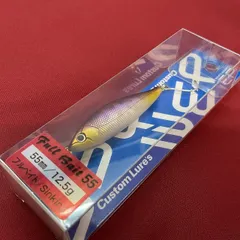 【未使用品】ミノーまとめ売り(Jackson/フルベイト/ダイワなど) Zeake ジーク Sグラビティーミノー 95 シンキング 青物 サーフ