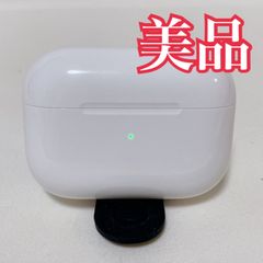 美品　エアーポッツ　プロ　本体　充電ケース　第一世代　エアポッズプロ　A2190 DJvxPdqCXAHD8SQDd9peE7.jpg@jpg