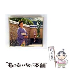 【中古】 虹色ラーメン ６/秋田書店/馬場民雄 91z9M+Z9PYL._UF350,350_QL50_.jpg