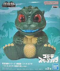 2025年最新】鎮座獣 スペースゴジラ リトルゴジラの人気アイテム