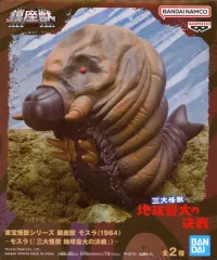 2025年最新】鎮座獣 モスラ（1964）の人気アイテム - メルカリ