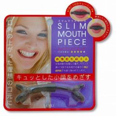 新品 ノーブル スリムマウスピース スーパーストロング