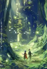【中古】雑貨 オリジナルスリーブケース 「PS5/PS4/Switchソフト STAR OCEAN THE SECOND STORY R」 Amazon.co.jp購入特典