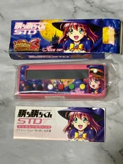 2025年最新】マジカルハロウィン 勝ち勝ちの人気アイテム - メルカリ