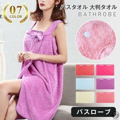 Item thumbnail for item 5548d02b-82d4-4391-9efa-07833d71144a