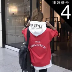 種類4：レッド×ブラック/XL レイヤード風 フード パーカー トップス プルオーバー フーディー 袖あり 長袖 ドロップショルダー 萌袖 襟なし 切り替えデザイン ドッキング フード付き かわいい 大人可愛い きれいめ カジュアル 大人 おしゃれ かっこいい