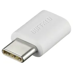 【新品・5営業日で発送】BUFFALO バッファロー 変換アダプタ microB to Type-C ホワイト(BSMPCADC100WH)