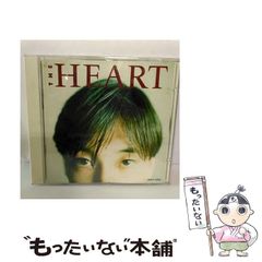 廃盤レア】ザ・ハート 井口一彦 最後の砦 - メルカリ
