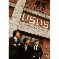 2026年最新】足立育朗 dvdの人気アイテム - メルカリ