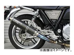 2025年最新】cb1100マフラーの人気アイテム - メルカリ