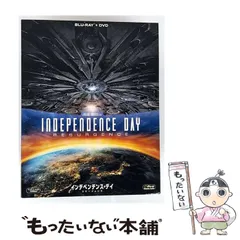 (未使用･未開封品)　インデペンデンス・デイ:リサージェンス [Blu-ray] wyeba8q Amazon.co.jp: インデペンデンス・デイ:リサージェンス