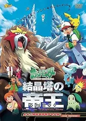 2025年最新】関智一 写真の人気アイテム - メルカリ