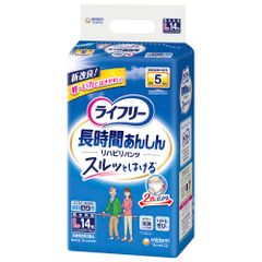 ライフリー パンツタイプ リハビリパンツ Lサイズ 14枚 5回吸収 【立てる方】 [単品] [Lサイズ (14枚)]