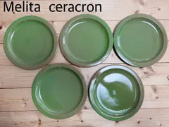 2025年最新】ceracronの人気アイテム - メルカリ