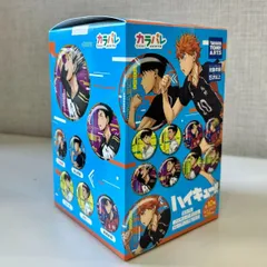 カラパレ ハイキュー！！ダッシュ トレーディング缶バッジ 10個入りBOX（再販）